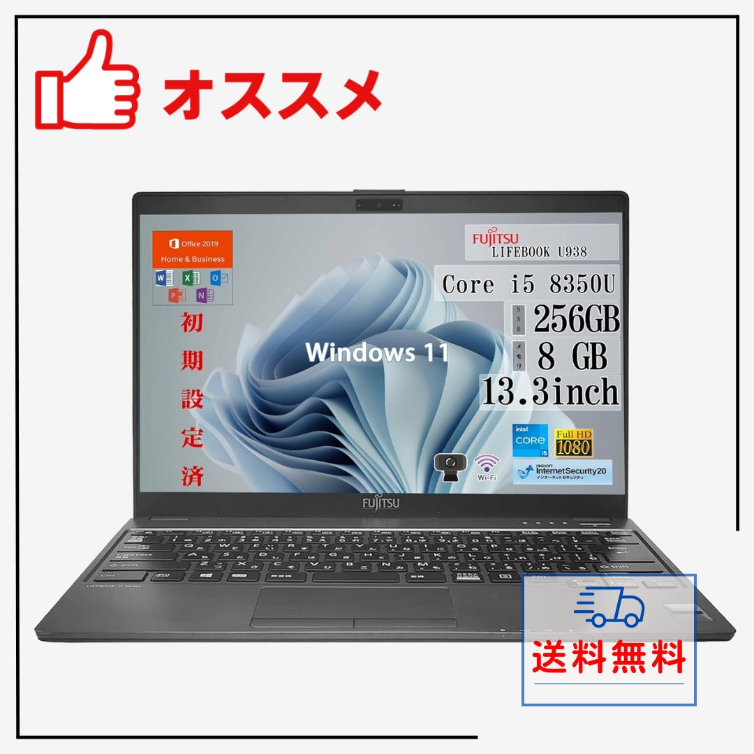 FUJITSU LIFEBOOK U938/S ジャンク ジャンク】 LIFEBOOK U938/S 富士通 - メルカリ