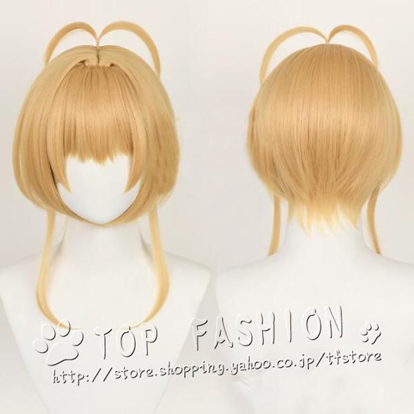 カードキャプターさくら 木之本 桜 きのもと さくら コスプレ衣装 ウィッグ 靴 道具別売り WWW_IMPECCABLEHEALTHCARESERVICES_COM