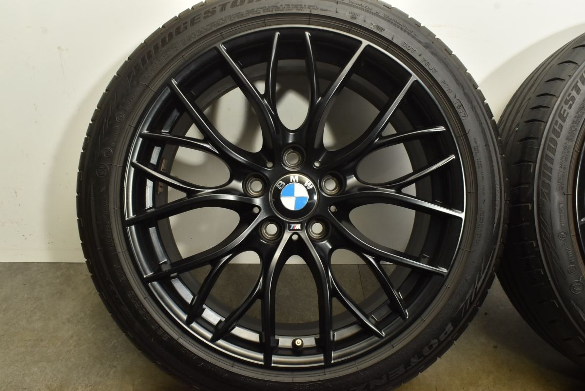 Mパフォーマンス 純正