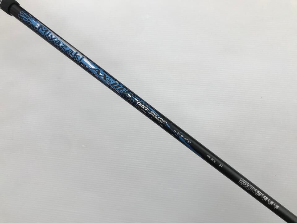 DBGW503D ヘアアイロン＆ブラシアイロンGlister メーカー直送 ▽返品