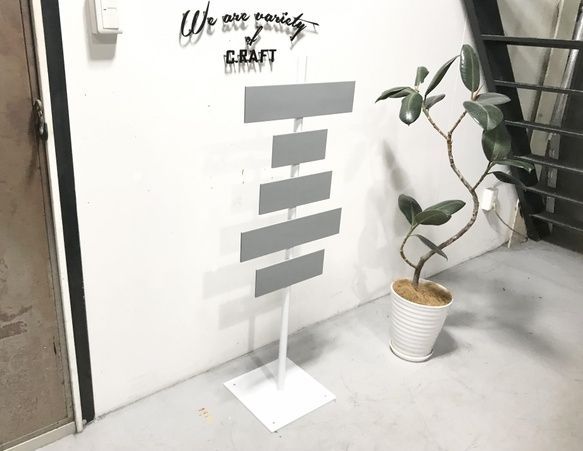 アイアン　ストリートサイン　スタンドサイン　アメリカン　インダストリアル