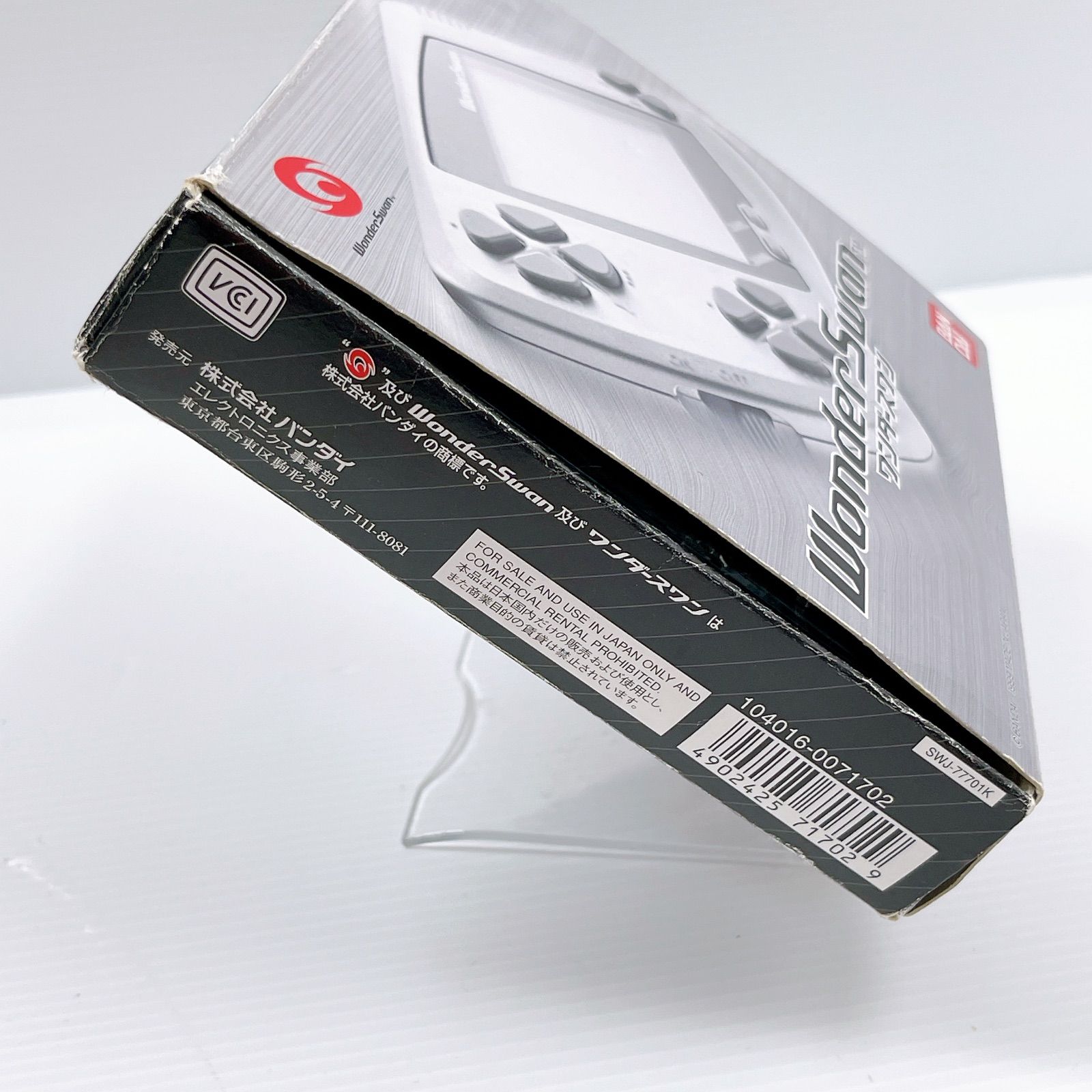 ワンダースワン スケルトンブラック 動作 済み バンダイ BANDAI Wonder Swan Skeleton Black UP786_INFO