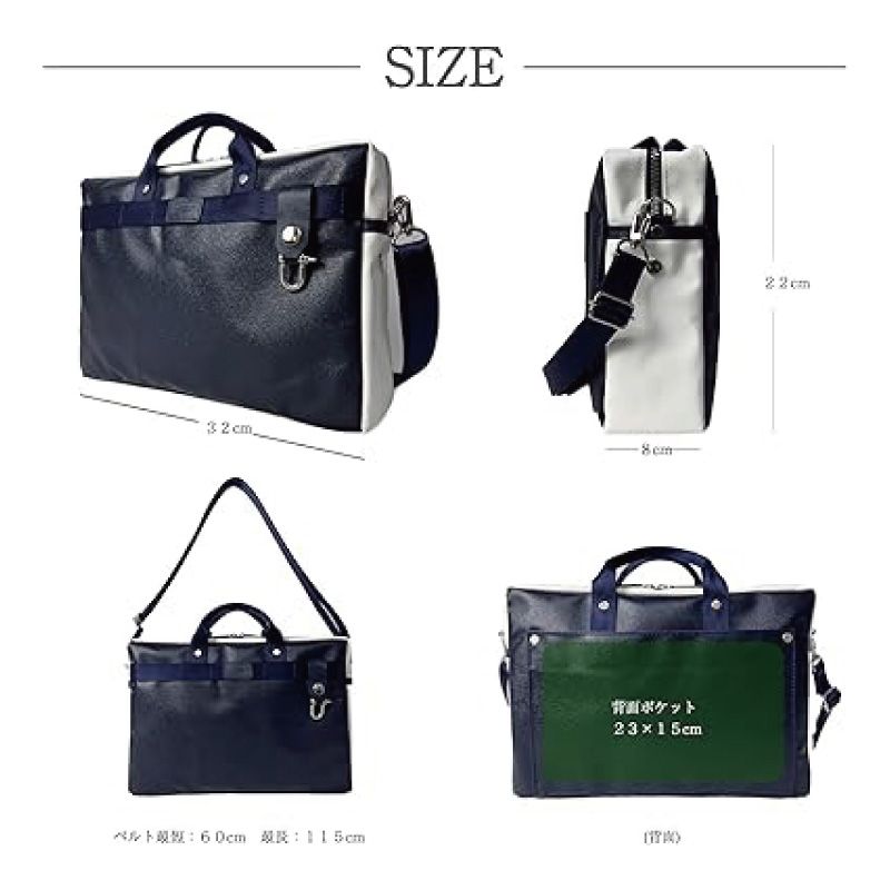 SF-0780-NB ネイビーブラック