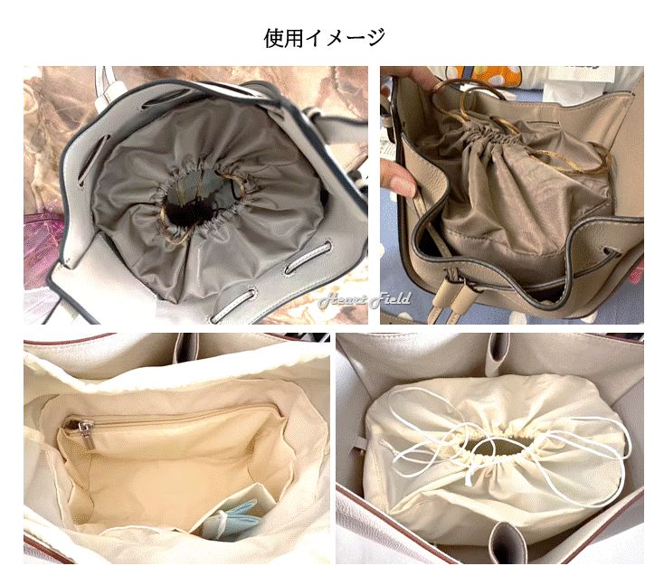ハンモック用 バッグインバッグ コンパクト用 スモール用 インナー 