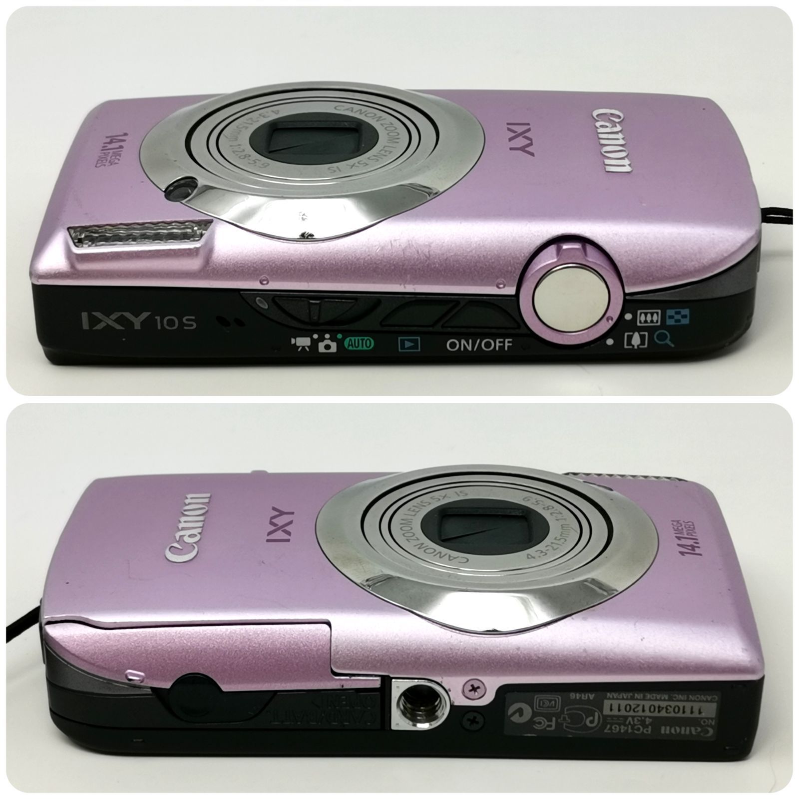 Canon IXY 10S  コンパクトデジタルカメラ 充電器付き Canon 依る IXY 10S デジタルカメラ 充電器セット