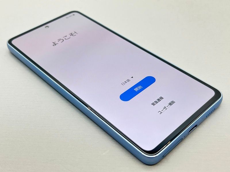 Galaxy A53 5G SC-53C docomo　オーサムブルー ムスビー｜【新品未使用】 SC-53C Galaxy A53 5G ブルー docomo