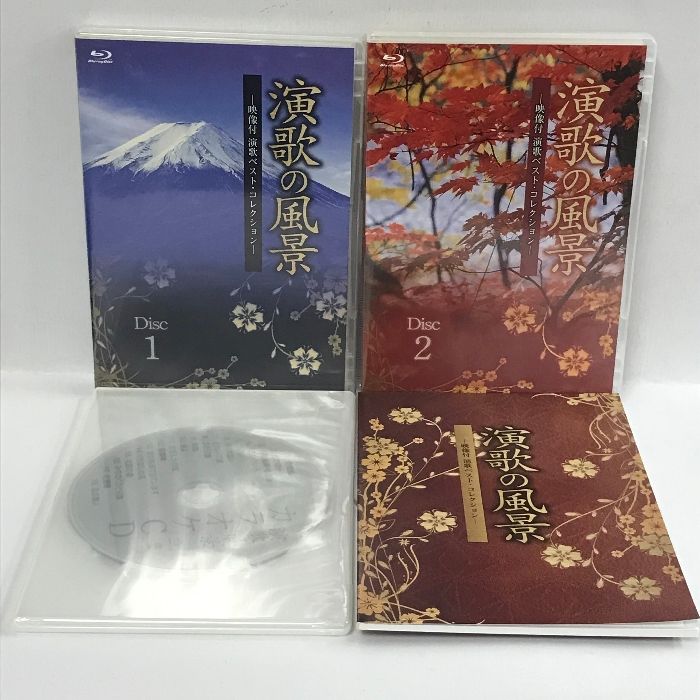 「演歌の風景」映像付　演歌ベスト・コレクション　日本コロムビア　DVD