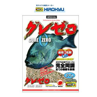 グレゼロ