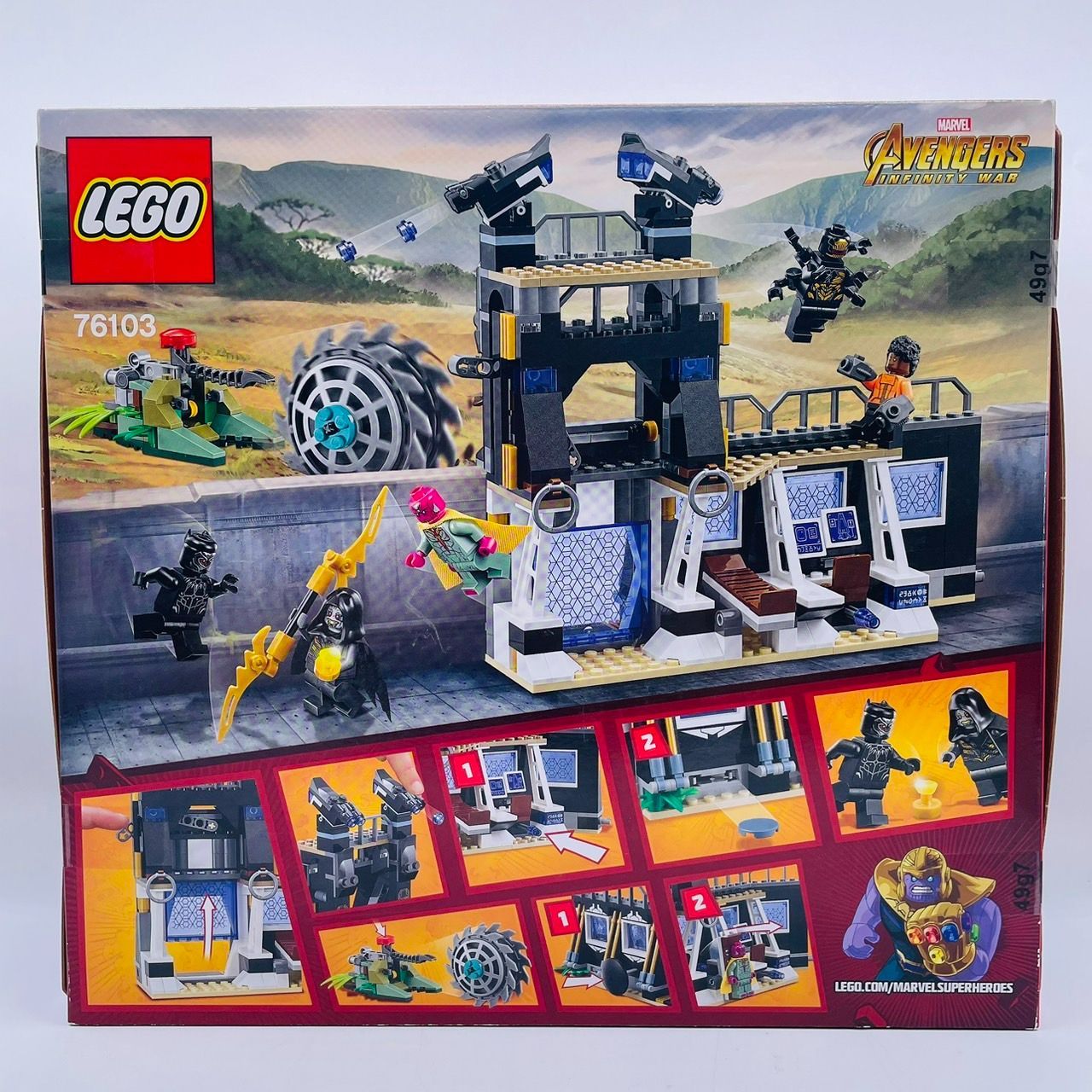 レゴ LEGO 76103 コーヴァス グレイヴのスラッシャーバトル スーパー・ヒーローズ / Corvus Glaive Thresher  Attack SUPER HEROES - メルカリ