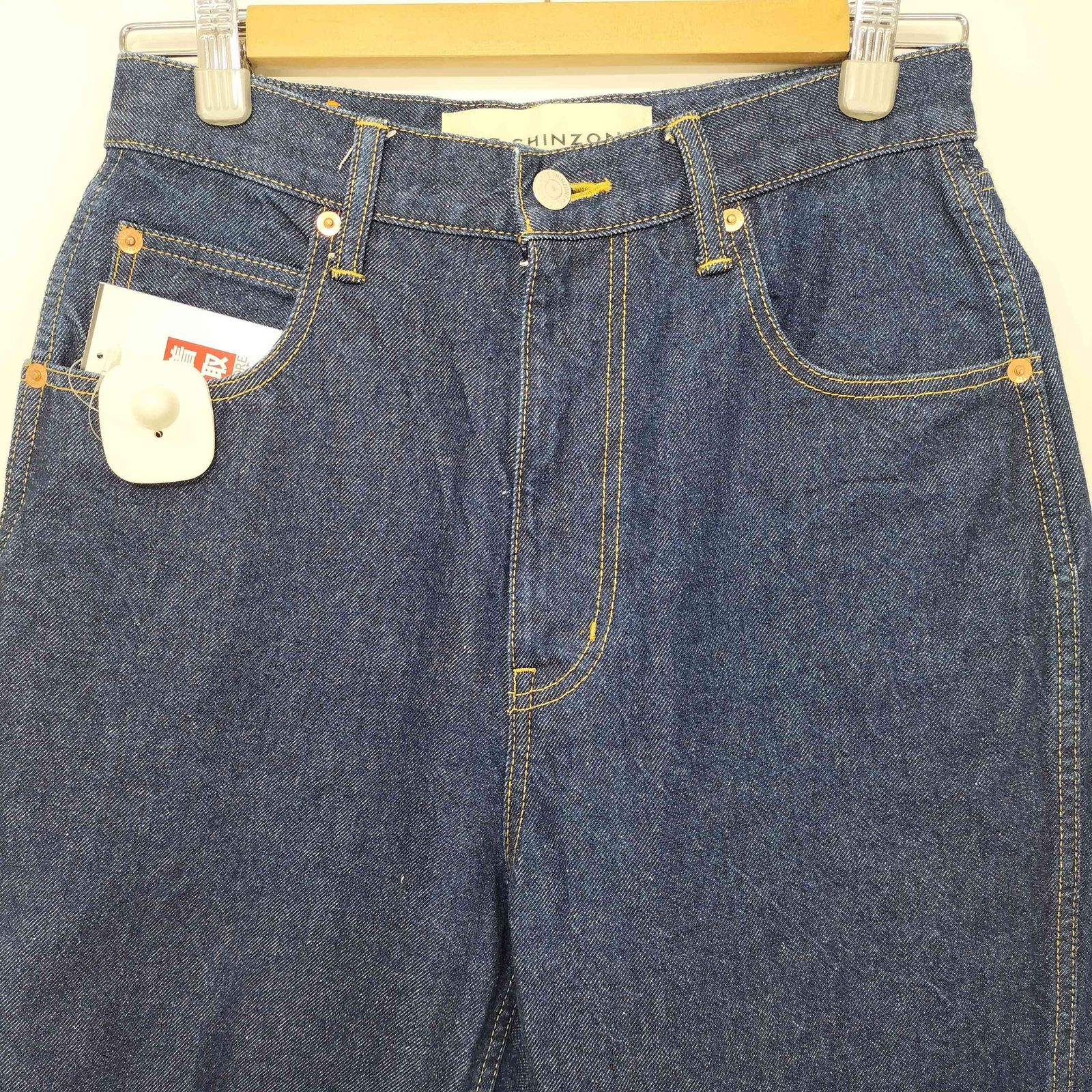 ザシンゾーン THE Shinzone 19SS CARROT DENIM キャロットデニム レディース JPN：36 