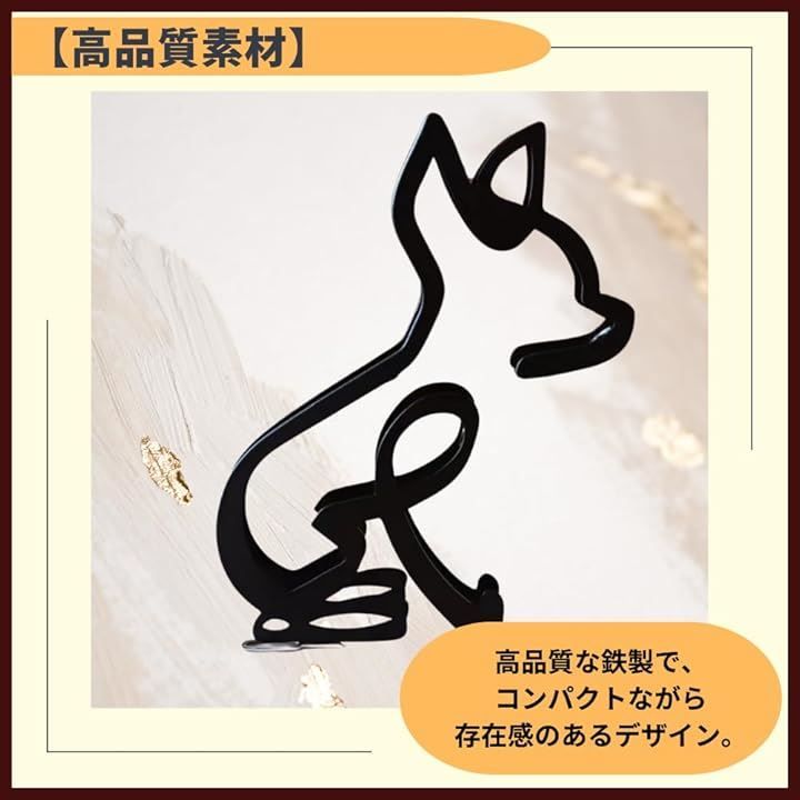 ideamall インテリア 置物 雑貨 ワイヤーアート アイアン 犬