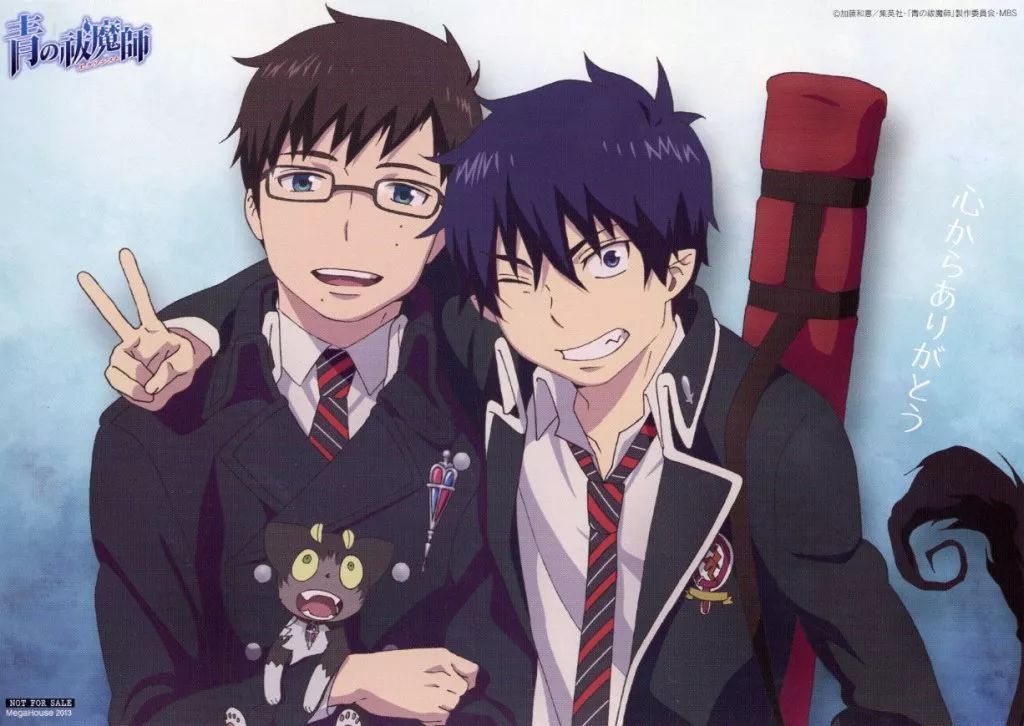 中古】キャラカード 奥村燐＆奥村雪男 描き下ろしイラストカード 「青