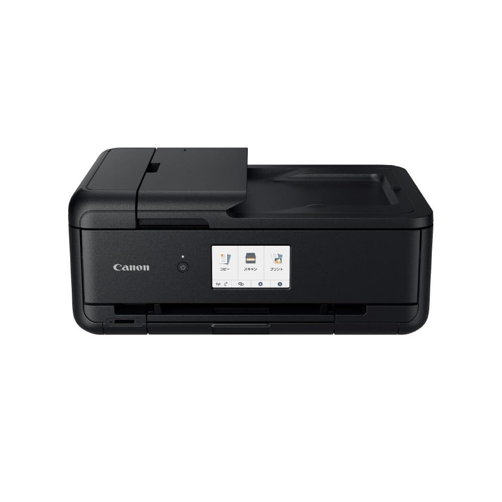 A4スキャン|A4コピー対応 BLACK TR9530a インクジェット複合機 対応インクBCI-380|381シリーズ 2025年秋冬モデル A3プリント対応 カラープリント Canon キヤノン