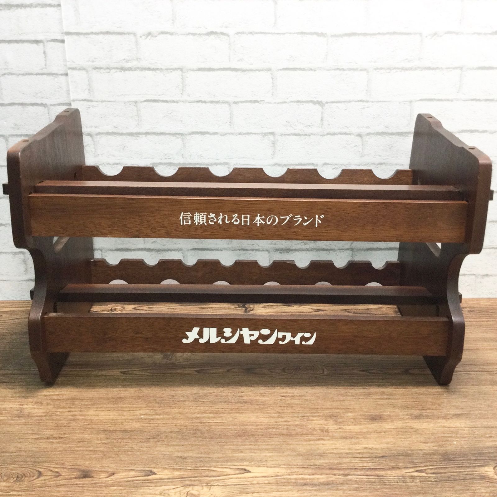 4187 メルシャン ワインラック 木製 12本収納 60×29.5×高さ35㎝ 昭和レトロ ヴィンテージ