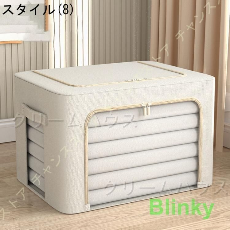 新しい未使用 収納ボックス 収納ケース 大容量 透明窓付き 衣類