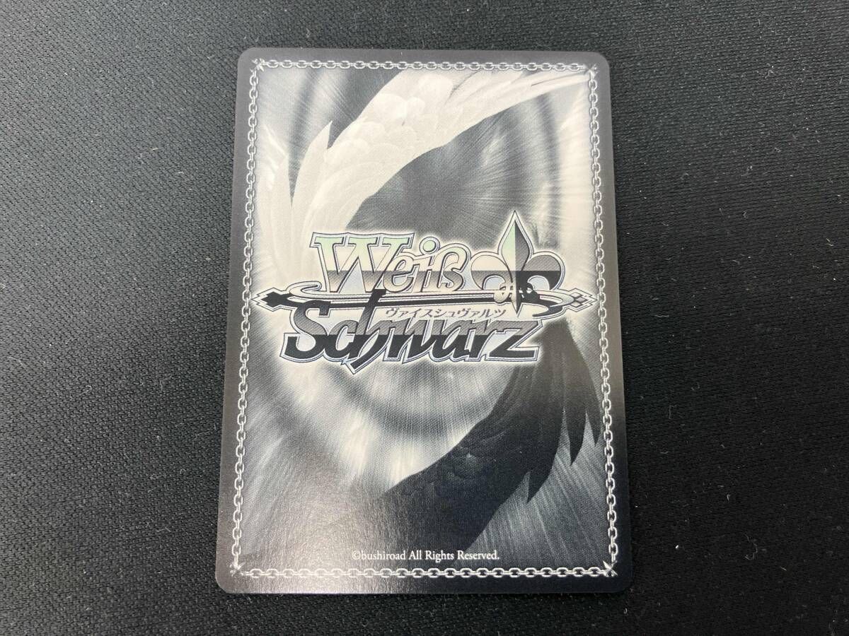 ホロ)#しらぬえ 不知火フレア(サイン) SP ヴァイスシュヴァルツ