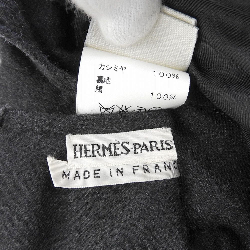 【ビンテージ】HERMES マルジェラ期 カシミアワンピース 40 HERMES エルメス ワンピース マルジェラ期 ヴァルーズ オープン