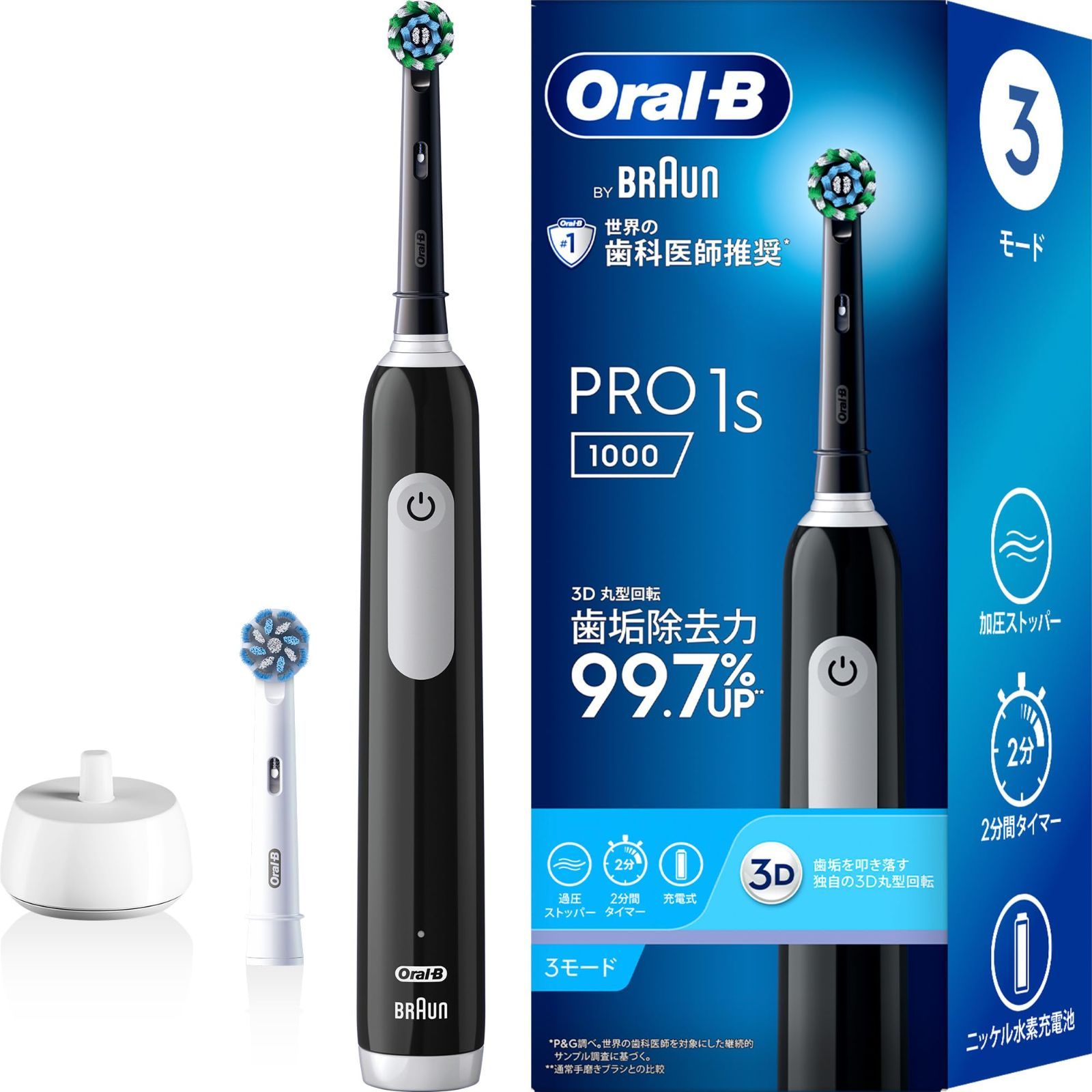 商品 電動歯ブラシ オーラルB PRO1S 替えブラシ2本 ブラウン D305.523.3 BK ブラック