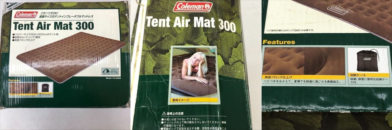 03w05022 Coleman コールマン テントエアーマット300 [170-6608]　ブラウン 中古 アウトドア キャンプ