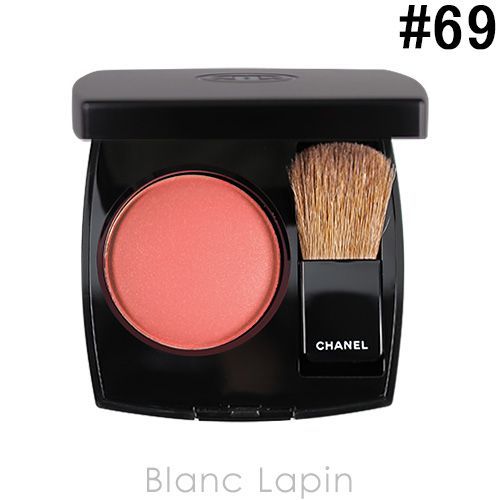 シャネル CHANEL ジュコントゥラスト #69 フルールドゥロテュス 3.5g [686906]〔メール便発送〕