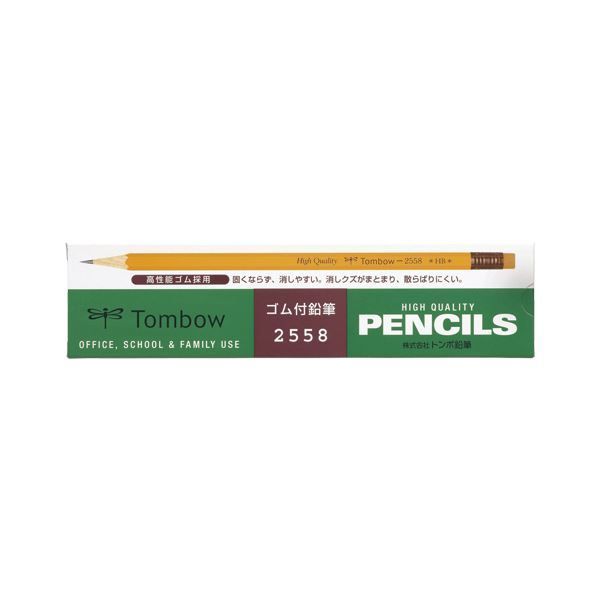 トンボ鉛筆 ゴム付鉛筆 事務用 2558-H 12本入 【×3セット】