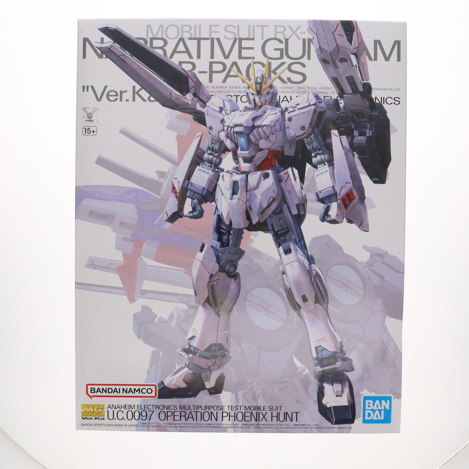 プレミアムバンダイ限定 MG 1/100 RX-9/B ナラティブガンダム B