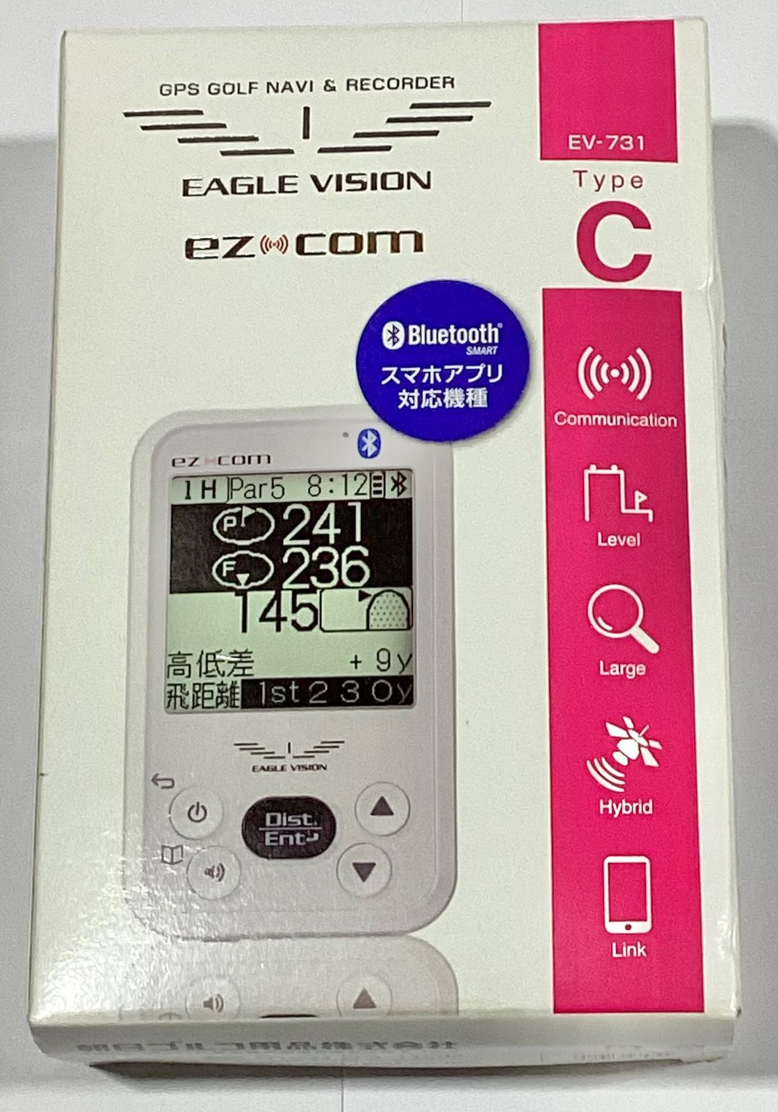 朝日ゴルフ - イーグルビジョン イージーコム ezcom EV-731 Amazon | アサヒゴルフ ゴルフナビ GPS EAGLE VISION ez plus2