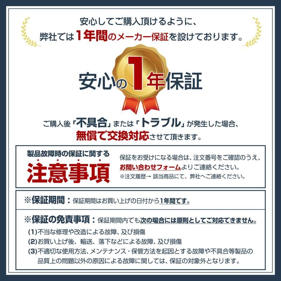 沖縄の離島 その他離島へは別途配送料有り