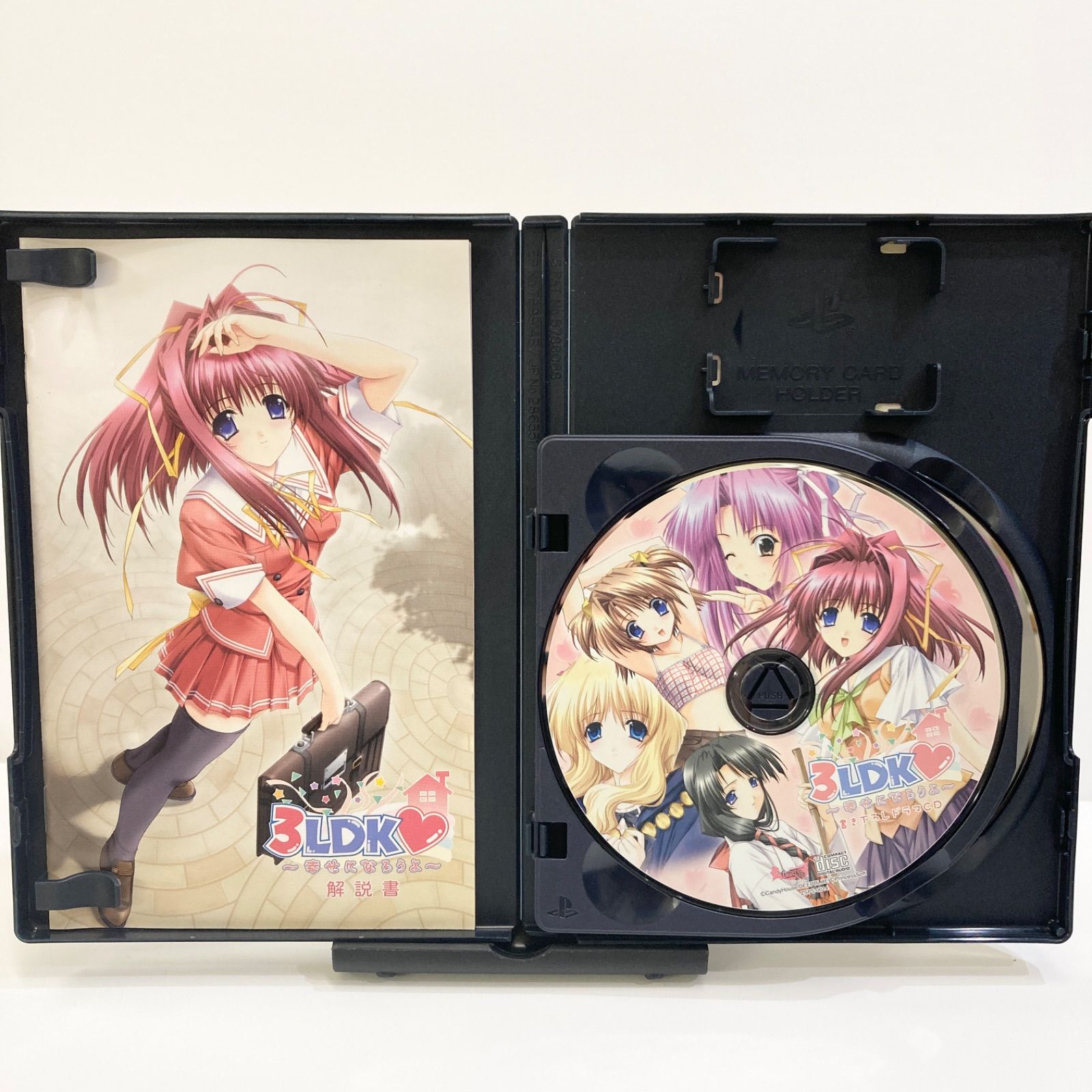 3LDK ~幸せになろうよ~ (初回限定版) 中古品 PS2ゲームソフト 3LDK幸せになろうよ 初回限定版