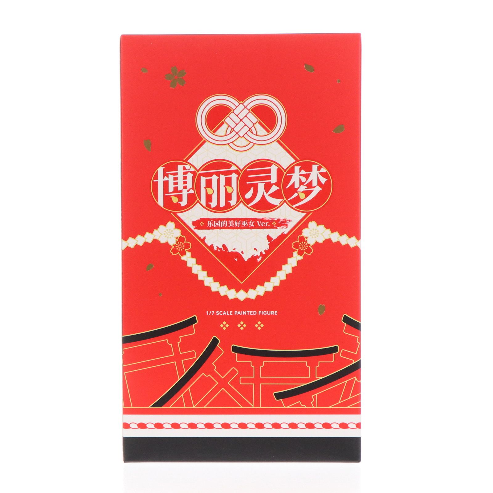 カード無し 博麗霊夢(はくれいれいむ) 楽園の素敵な巫女ver. 東方Project 1/7 完成品 フィギュア(海外流通版) Solarain(ソラレーン) 東方Project】1/7『博麗霊夢（はくれい れいむ）楽園の素敵な