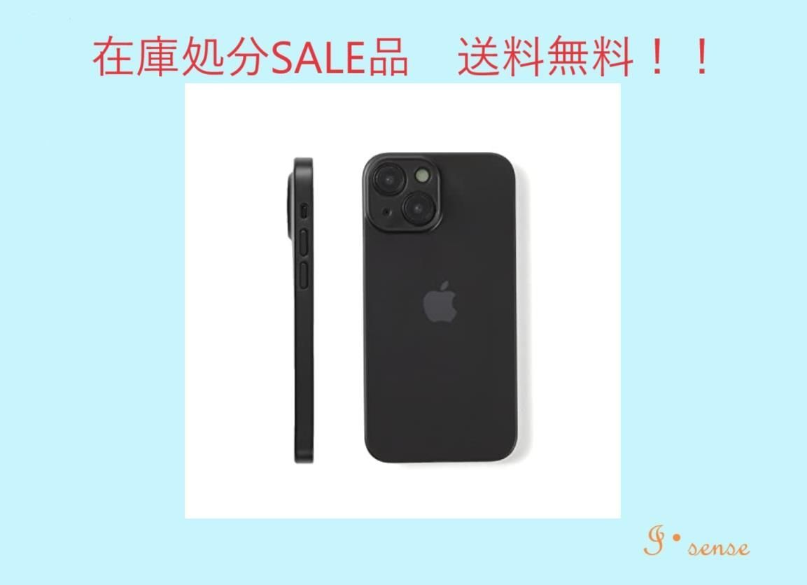 iPhone 13 mini ケース 超薄型 軽量 CHEVI 指紋防止 指紋 傷防止 5.4インチ さらさら アイフォン カバー (iPhone13