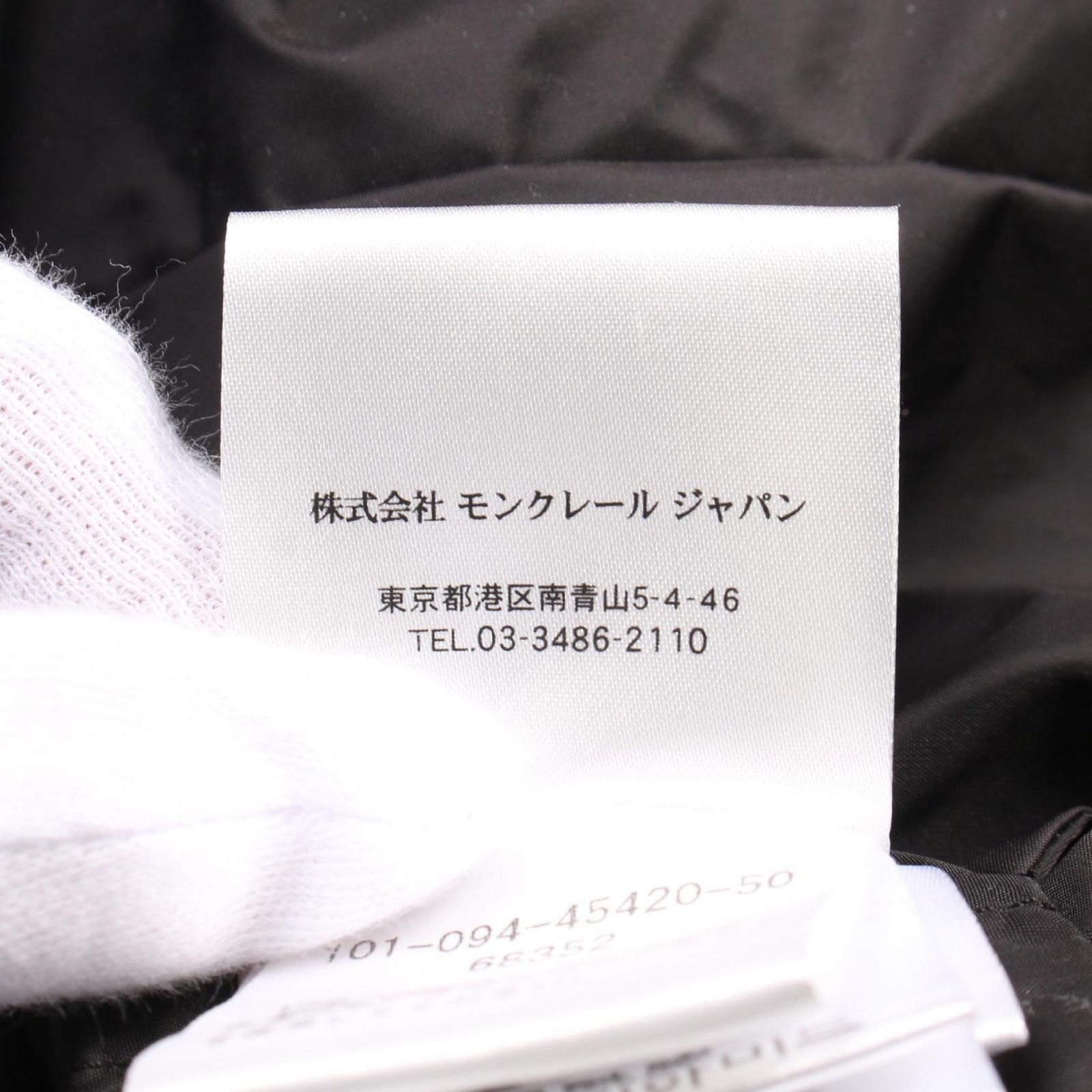 ナイロン ジャケット