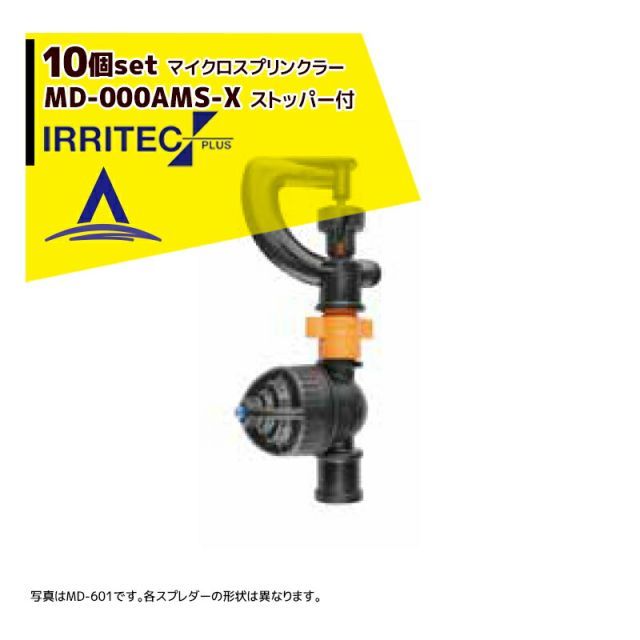 増田誠 「ムッシュ」 版画 限定200部 【正光画廊】