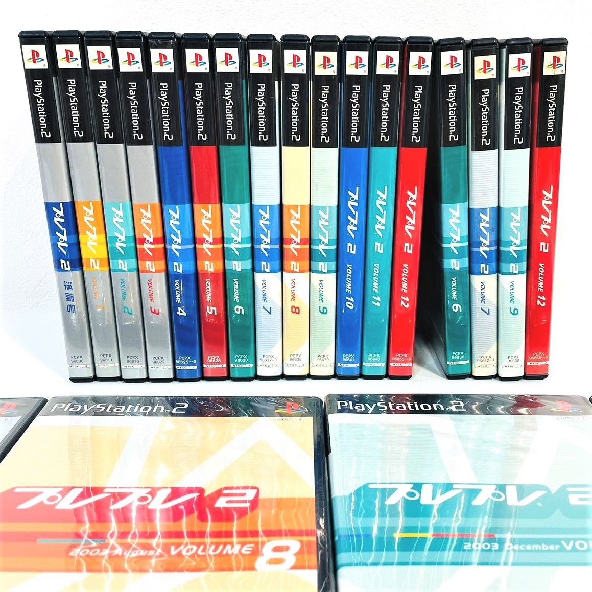 ★新品あり★ 21本セット！ PS2 プレプレ 2 コンプ セット 準備号 ～ Vol.12 1 2 3 4 5 6 7 8 9 10 11 12  PlayStation2 プレステ2 非売品 まとめ