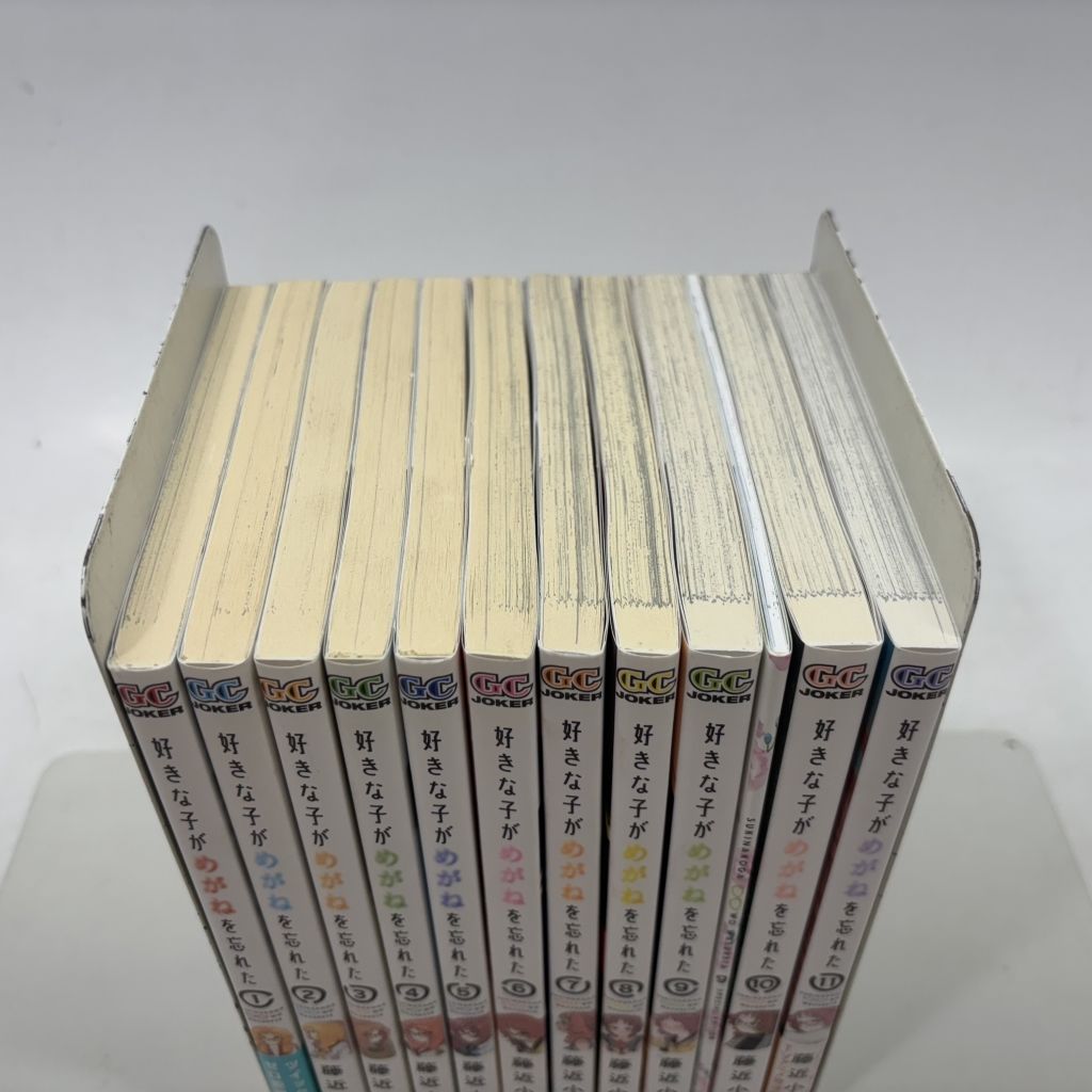01w-4738 〇 コミック 好きな子がめがねを忘れた 1巻～11巻