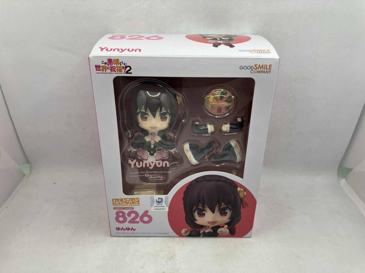 現状品 (再販)ねんどろいど 826 この素晴らしい世界に祝福を!2