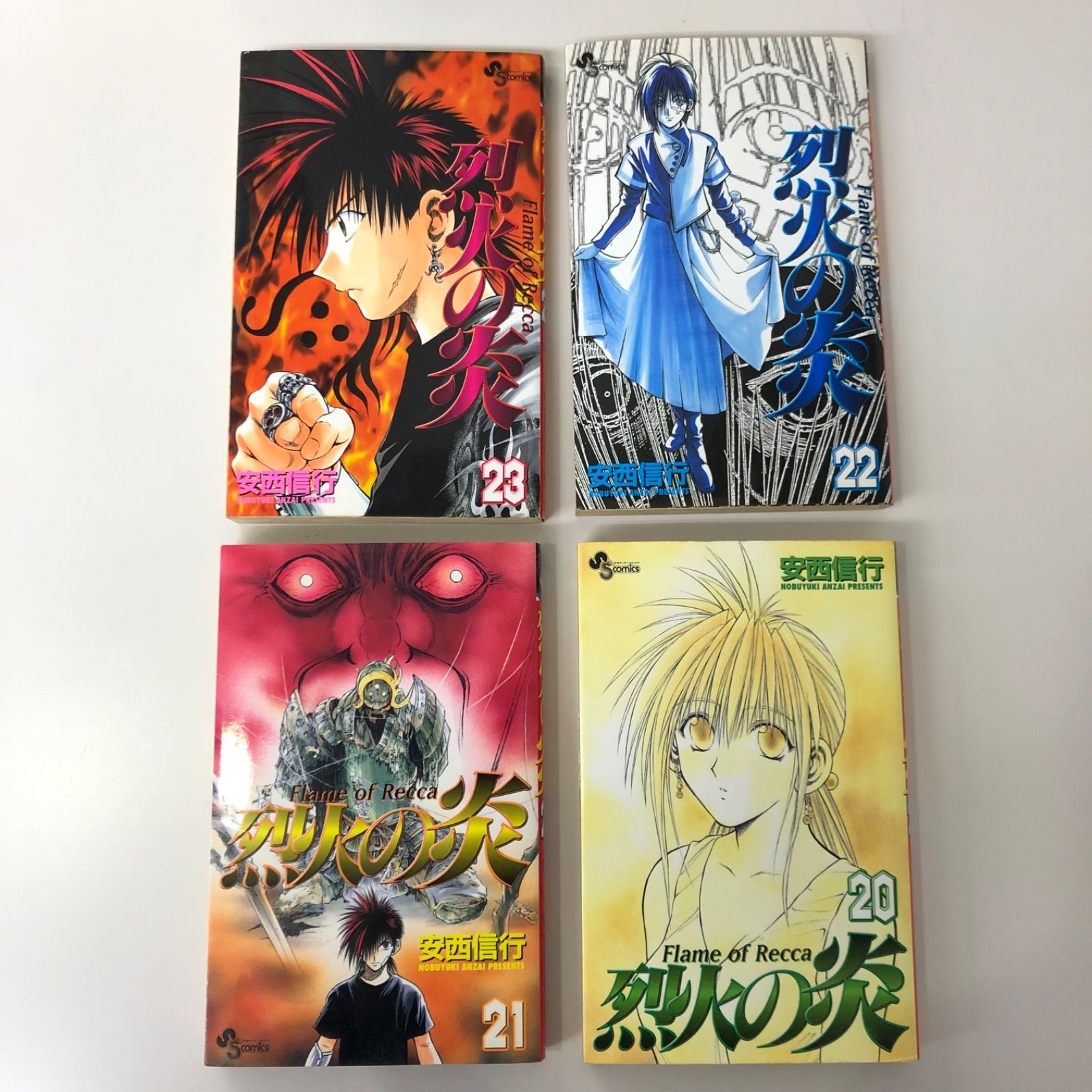 烈火の炎 P烈火の炎39AS1（平和／平和）｜パチンコ機種情報 | パチンコ