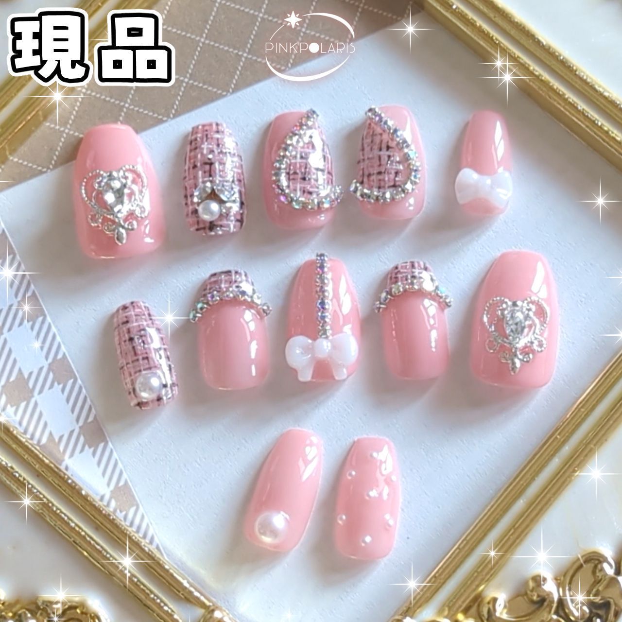 ネイルチップ ハンドメイド ツイード ピンク - ネイルチップ