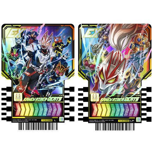bn:16] 【未開封】 PREMIUM DX メモリアルワンネスレイズ