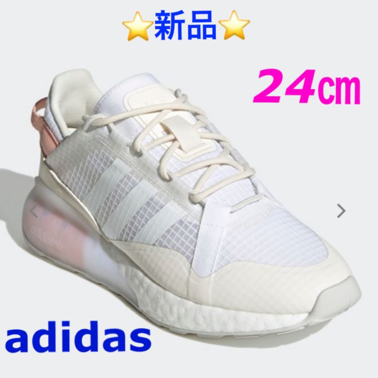 adidas ZX 2K BOOST PURE 24㎝ - aya shoes shop - メルカリ