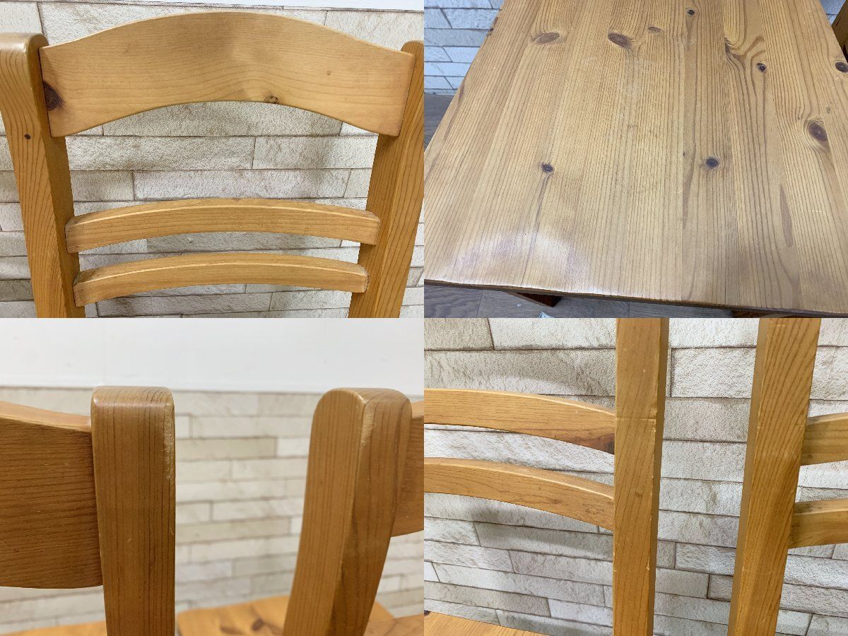 GMHN177○CHARDONNAY ⁄ シャルドネ ダイニングテーブル 食卓