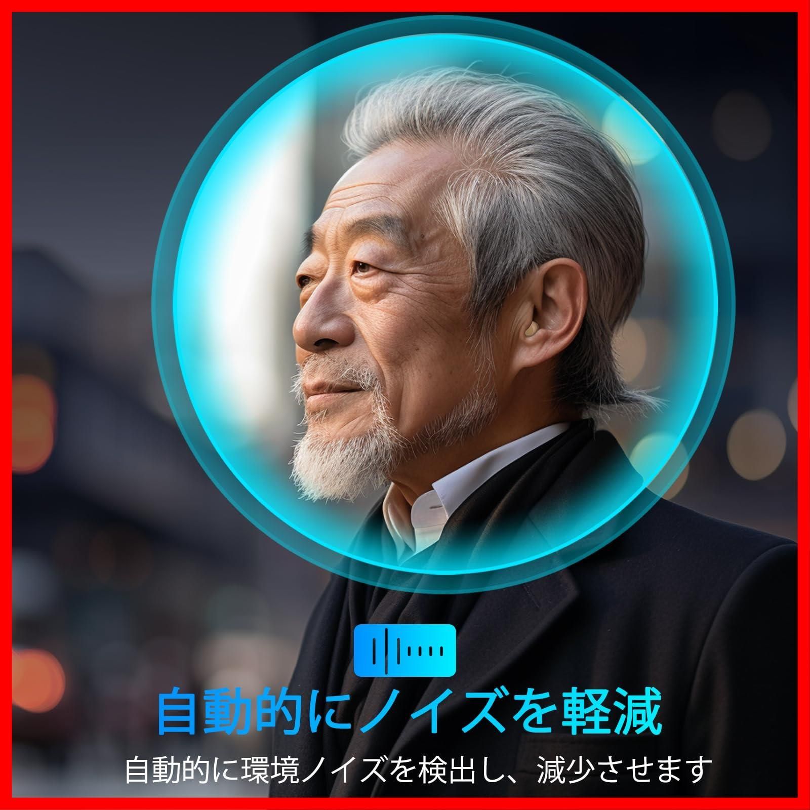 数量 搭載