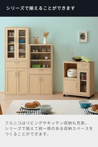 ナチュラルブラウン木目柄 一人暮らしの部屋や狭いスペースにぴったりサイズ