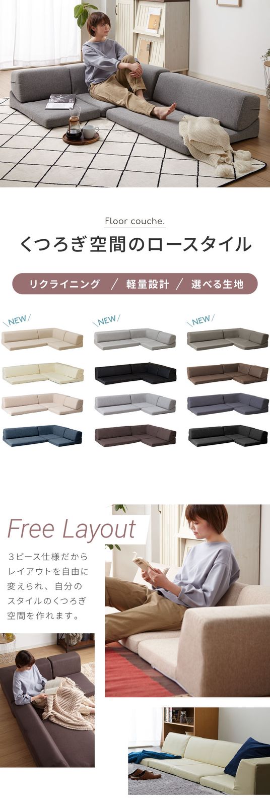 ダークブラウン レザー L字型ソファ カウチ ダークブラウン