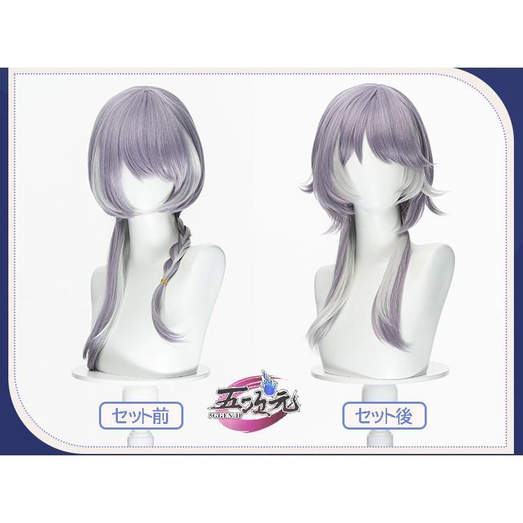 ダンスマカブル 色紙 【新品・未開封】 壮五 ダンマカ 色紙 2025年最新