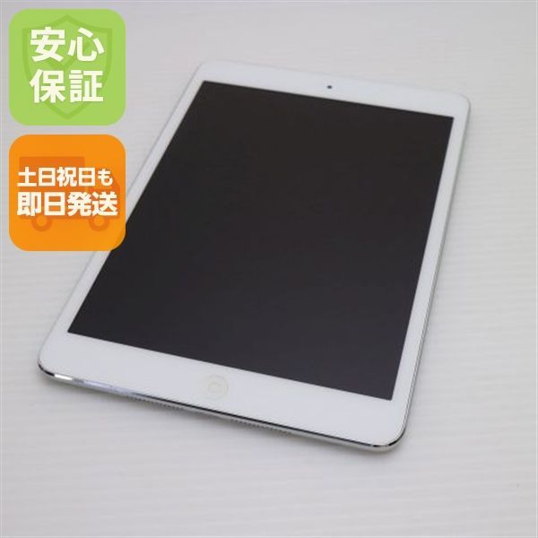 iPad mini 2 Retina Wi-Fi 32GB シルバー タブレットApple ME277J A 本体 土日祝発送OK 03000