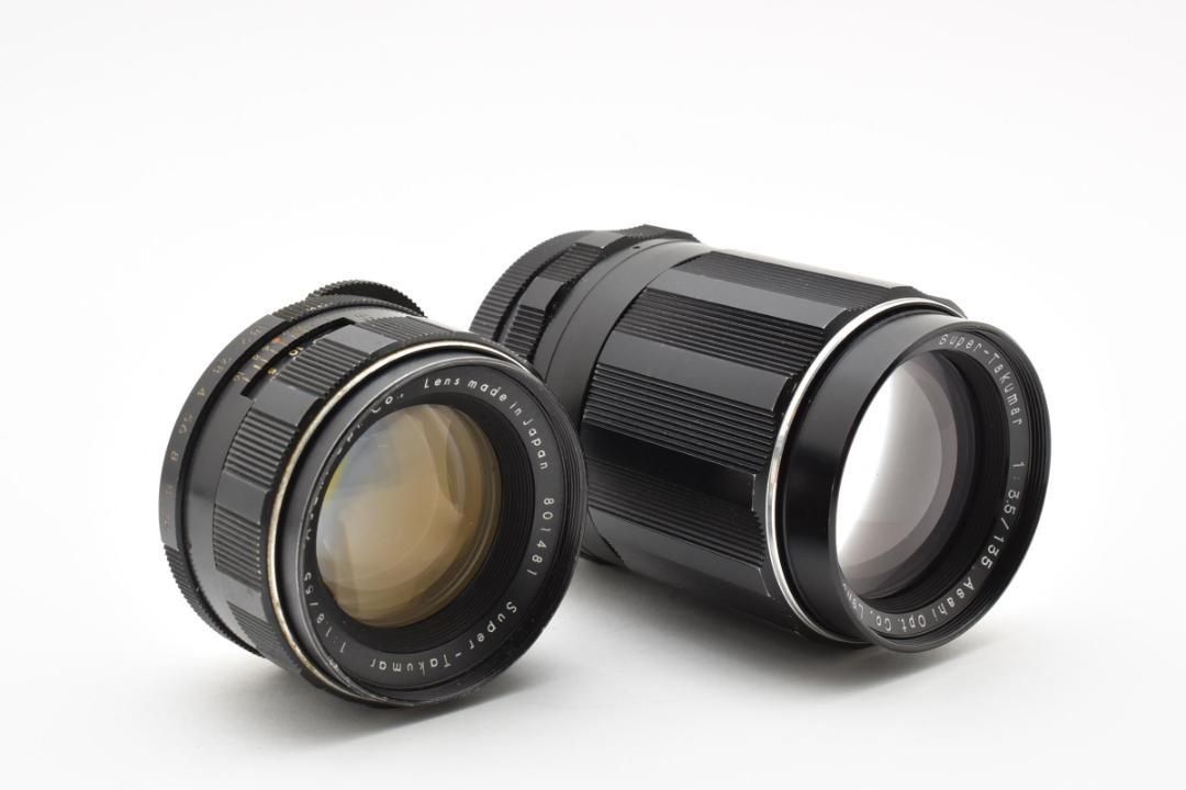 ◎前期型2本セット◎ Super Takumar 55mm 135mm C085 - メルカリ