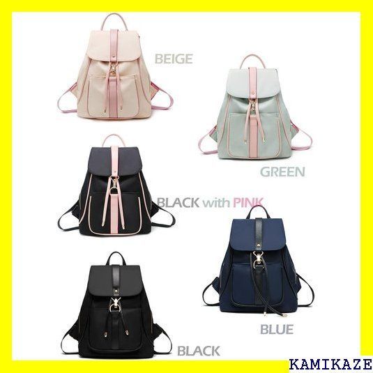 ☆人気 Froyland リュック レディース オシャレ 小さ 生 通学 通勤 ... 【色: グリーン】Froyland リュック レディース オシャレ 小さめ 軽量
