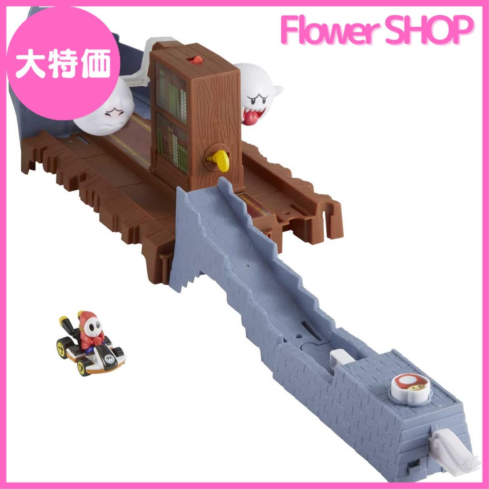 セール中】ホットウィール(Hot Wheels) マリオカート テレサ トラック 