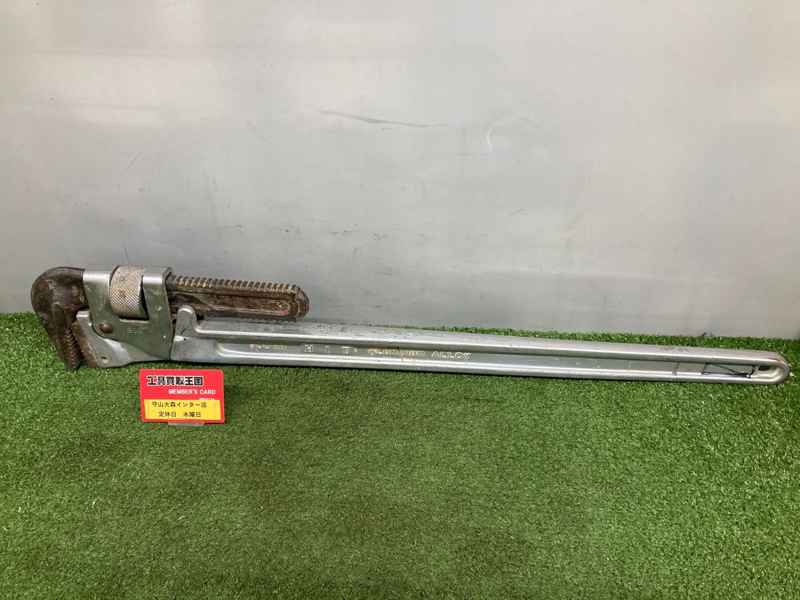 MOSER PARIS 置き時計 アンティーク レトロ 骨董品 手巻き 稼動品